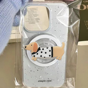 磁吸波点腊肠狗支架y200i适用vivo X100S/80软X70PRO+手机壳x90/V29/y35/y78t套S18e/V30女Y36/S17t/y52/Y76s