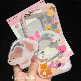 4手机壳90 X40 X9A X50i畅玩60PLUS 100硅胶X30 magic6 70pro可爱play8T 动物狗狗磁吸支架适用荣耀200