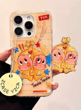 星星人旋转磁吸支架适用三星S25 ultra/S24/Note20/A34/A16/S10手机壳A25/S23+A73带链条S9+S21fe/A52S/A56软