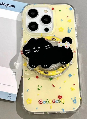 黑猫奶黄磁吸支架适用15小米14/12手机壳98/10S红米K60至尊版note14pro+可爱13/11/civi/K70E/k50/K40卡通k80