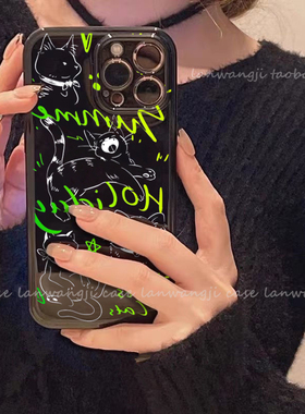 涂鸦INS风猫咪iQOOz8x/neo7/neo8pro手机壳iqooneo3/Z5可爱10潮9/6se卡通U3X插画IQOO11S创意Z7X/Z6女绿色U5X
