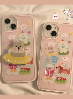 游泳小狗插画透粉适用k70小米13ultra手机壳98/10红米turbo3/note13pro+/14可爱civi2/K40S/k50新款K30/K60E