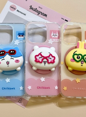 吉伊卡哇硅胶磁吸支架适用传音HOT40手机壳15pro红魔10Spro+乌萨奇nfinx Smart8可爱Phone3Apro华硕ZenFone10