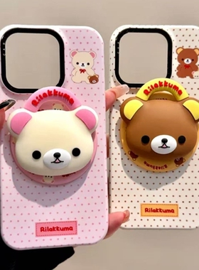 轻松熊包包磁吸支架适用传音HOT40手机壳15pro红魔11pro+/nfinx Smart8情侣Phone3Apro华硕ZenFone9可爱硅胶