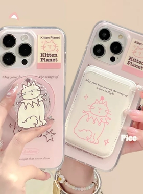 磁吸猫咪卡包支架适用oppo真我GT6/12x/V50S/GTNEO5/GT2大师Q5小众Q3i手机壳V25/V30可爱realmex7/11/10/9pro