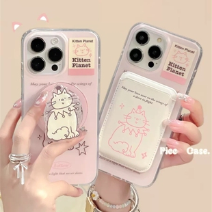 iQOO11 10可爱z9x 磁吸猫咪卡包支架适用vivo U3x Z5x Z8x z9turbo手机壳neo9S u5e 12pro neo7Se 5Se个性