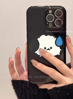 韩国狗狗xs适用iphone14亮面13苹果Xr手机壳12潮11promax新款7865