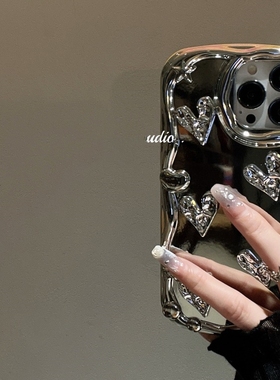 不规则爱心适用华为nova10手机壳mate50/30个性11立体p60银色凹凸感nova87654/9se p40pro防摔P50新款P30银色