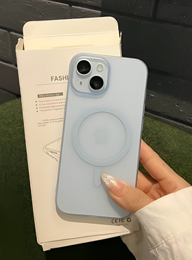 小红书爆款冰川蓝内置磁吸强吸附适用vivoX300/x90S全包镜头X80/S19/S18pro肤感S17t磨砂S16pro硬壳V30/V40