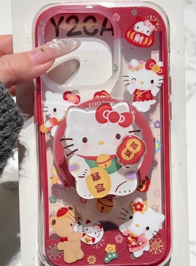 新年潮暴富发财旋转支架适用小米14T/13T PRO海外版11S手机壳poco m6趣味F5红米13c/14C/NOTE13R/12可爱F4pro