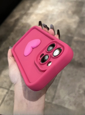 玫红色爱心适用小米17/13T手机壳K50红米note12T/10pro硅胶11U/98高级K70e/K60/civi3/2全包K40S/9A/K30至尊