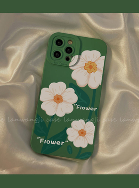 复古气质荣耀60手机壳50SE适用于华为V40清新X10/30PRO花朵9x绿色20S女