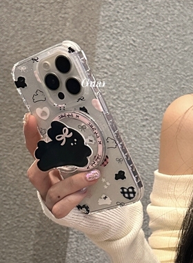 爱心黑兔子磁吸支架适用荣耀300/100/90GT华为magic7653pro可爱80/70/60se手机壳X40硅胶X50i/20S畅玩50plus