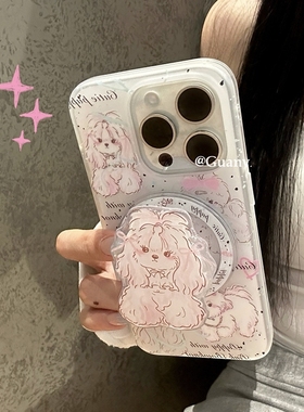 超萌狗狗磁吸支架壳适适用oppoA2m/reno11/k12/10/reno87954SE手机壳findx7/x6可爱A3pro/a57/A58/A93/A7/A35