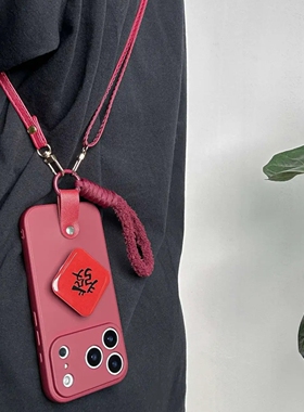 新年款酒红發支架适用X9D荣耀500/magic8/400/80/90GT/50SE手机壳X70斜挎绳X40/X20/100手提X60PRO畅玩50plus