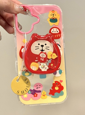 福袋招财猫摇摇乐磁吸支架适用红米K80/K60小米15/14手机壳note12/10S新年13T/11pro/K70至尊turbo4/civi/K40