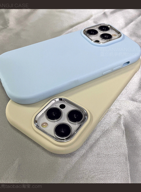 椭圆气囊壳奶蓝色适用小米14/12/15手机壳13pro大孔10S红米K60/K50至尊K70软Note13/12Tpro硅胶CIVI2防摔K30