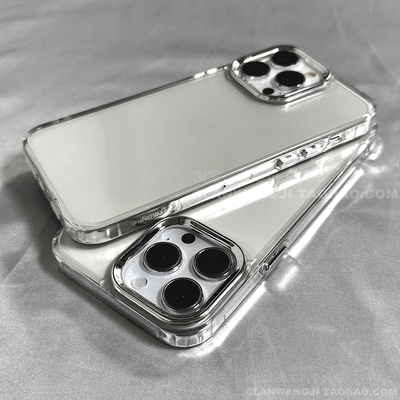 高级镜圈适用小米14手机壳13Ultra电镀12lite独立按键11T简约K70/K60/K50至尊note13/12PRO+软10/87大孔civi2