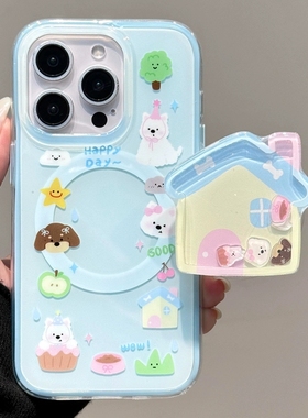 房屋狗狗摇摇乐磁吸支架适用OPPOReno14/12/13F/87649手机壳FindX8/X7Ultra可爱K10/A55/A58/A93/A2/A3/A5pro