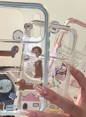 韩系ins撞色边框DIY贴纸适用oppo findx9/X8ultra/reno14/13/12手机壳9768/A58/A6/A5pro/K13/A79/A98/A3/A78