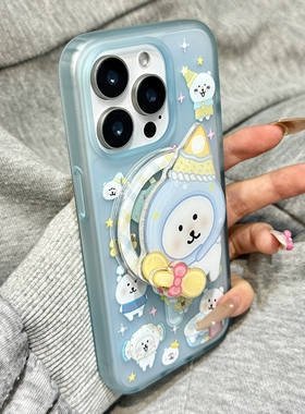 厨师自嘲熊旋转磁吸支架适用X9C荣耀400/magic7/300/80/90GT可爱50SE手机壳X70i/X40/20硅胶X60PRO畅玩30plus