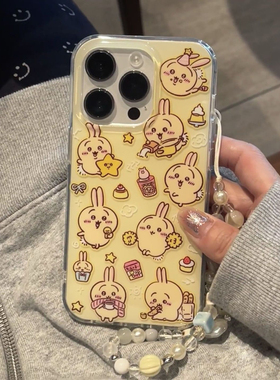 黄乌萨奇搞怪有趣适用努比亚Z60pro手机壳Z70 ULTRA/Z50/Z40Spro/ZTE-A51卡通Z11可爱MAX新款红魔10pro+个性