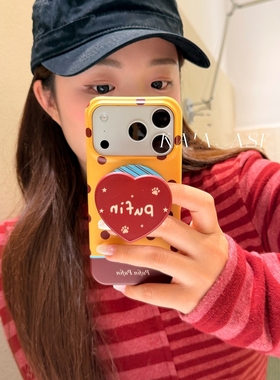 红爱心PNFIN磁吸支架适用小米15T/14/13TPRO/NOTE14手机壳pocox7/X3GT/F8小众F5红米15R/14C/C85软C75/M7pro