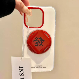 新年发财红色磁吸支架适用A3/OPPO FindX9/X8ultra/Reno15C/14/12/11F/10手机壳A98简约A6pro/K13/A2/A96/A57