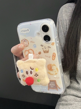 秋冬毛绒猫咪饼干支架适用荣耀200/magic6/90lite/80GT/X40i+60se/X9B手机壳70/100pro可爱X60i畅玩50/play9T