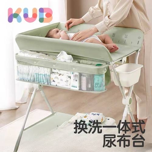 可优比尿布台婴儿护理台宝宝洗澡多功能移动抚触台按摩便携可折叠