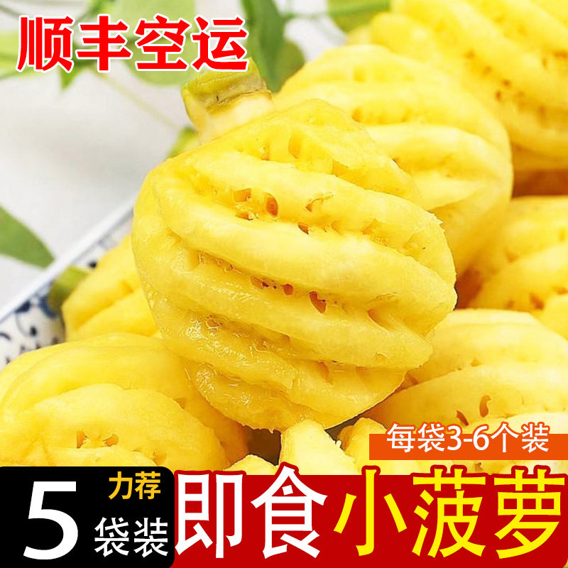 收藏加购,优先发出。
