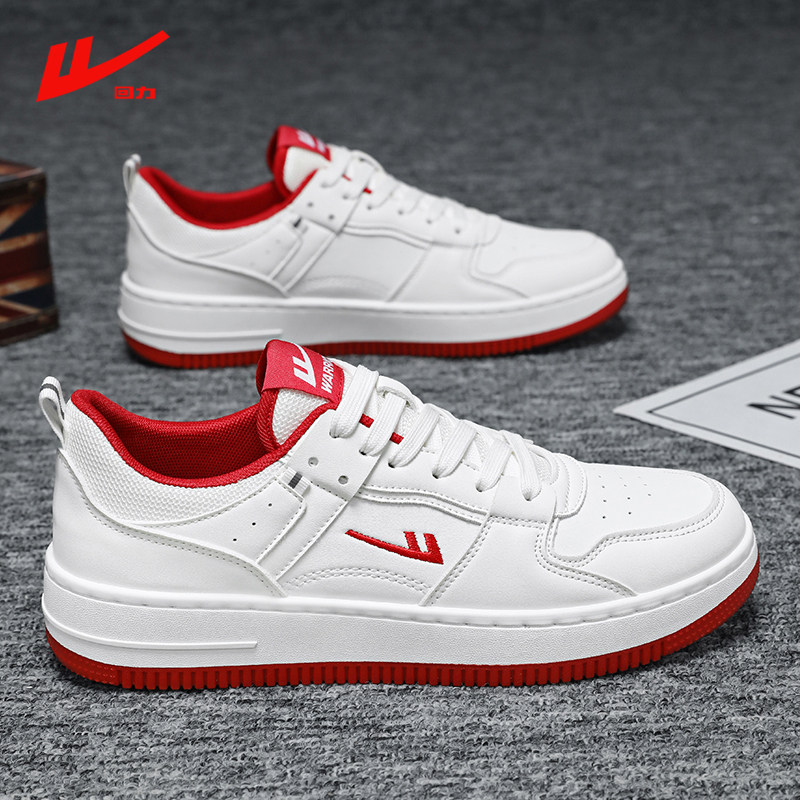 回力男鞋板鞋男款2025新款潮流百搭学生休闲小白鞋情侣鞋轻便软底