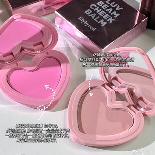 【清店特价】Lilybyred爱心形单色腮红膏01 02粉珠光微闪提亮