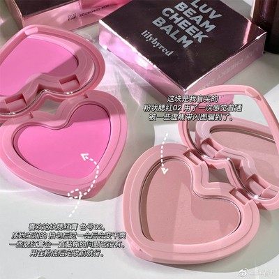 韩国新品lilybyred自然裸妆