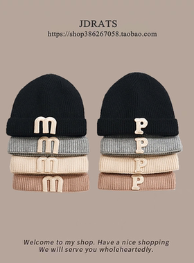 带内衬p字母婴儿帽子男宝宝秋冬季外出小月龄针织帽新生儿毛线帽