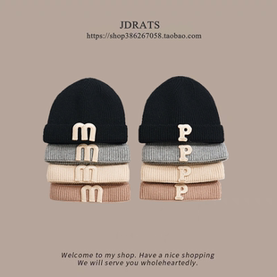 带内衬p字母婴儿帽子男宝宝秋冬季外出小月龄针织帽新生儿毛线帽