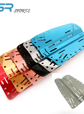 技术潜水背飞单瓶双瓶不锈钢铝背板含硬质铝阳氧化backplate