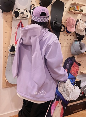 雪否 浅紫色单板兔耳朵防水over size宽松加绒 透气室内滑雪卫衣