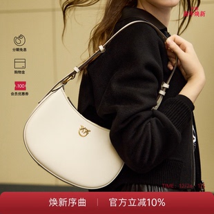 PINKO女士中号半月飞鸟腋下包102790A0F1