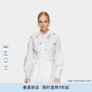 PINKO女士2026年春季新款白色法式钉珠刺绣长袖衬衫PAF26122308