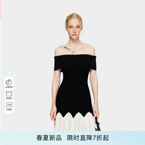 PINKO女士2026年春季新款一字肩波浪边紧身A摆连衣裙PAF26123842