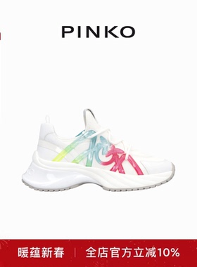 PINKO女士通勤ARIEL彩虹套穿式老爹鞋低帮运动鞋SS0023T011