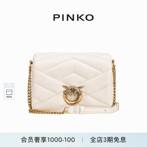 CLICK绗缝飞鸟单肩斜挎包