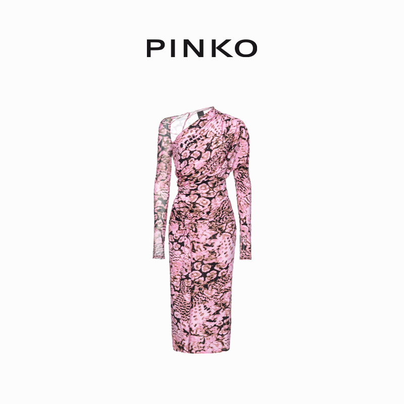 PINKO女士长袖印花连衣裙