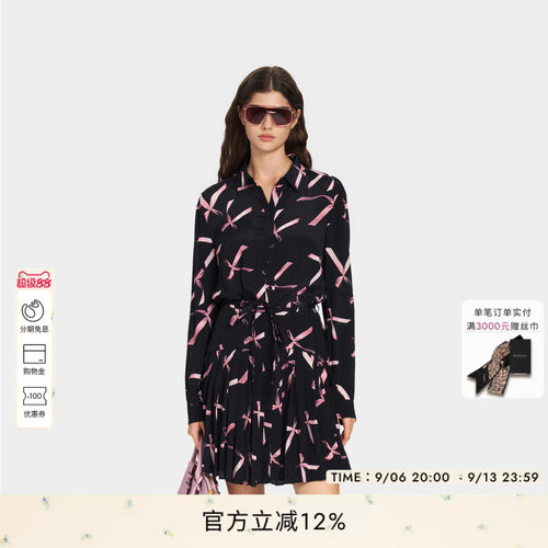 PINKO女士2026年秋季蝴蝶结印花衬衫长袖系带收腰连衣裙