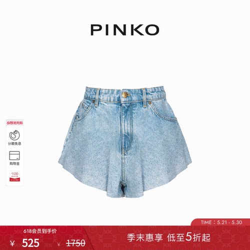 女装阔腿浅色短款牛仔裤