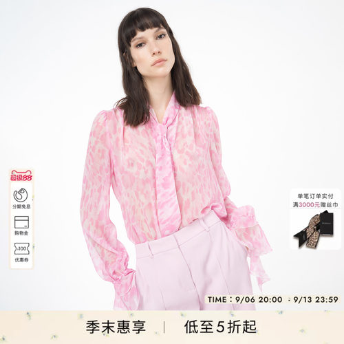 印花蝴蝶结系带宽松衬衫