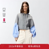 拼接短款 PINKO女士2026春季 新款 抽绳连帽拉链卫衣106289A348