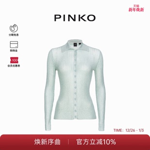 PINKO女士休闲通勤针织衫 103557A1UQ
