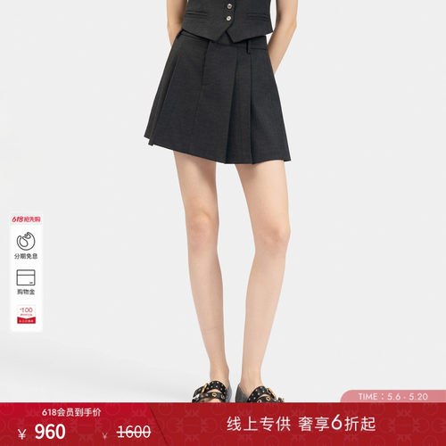 【线上专供】PINKO2026年夏新款黑色优雅通勤百褶裙PEAF2618060